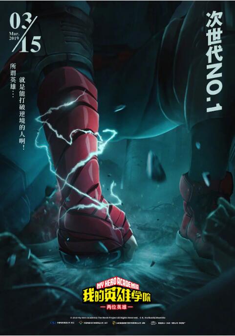欧美日韩综合一区