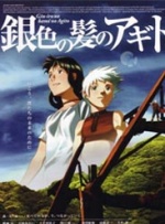 欧美日韩综合一区